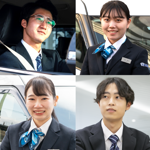 タクシー